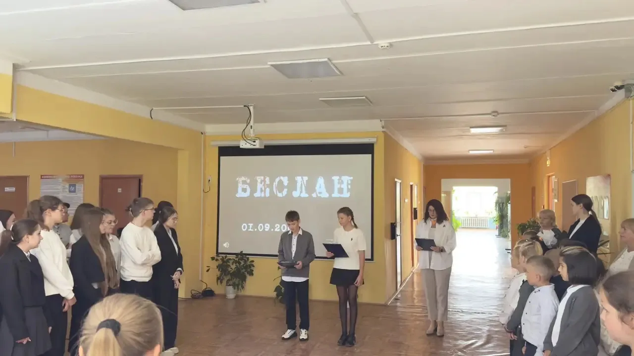🕯 3 сентября — одна из самых трагических дат в российском календаре. В этот день в Рос...