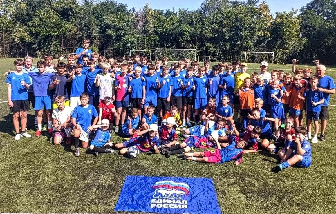 ⚽️ Футбол объединяет! ⚽️