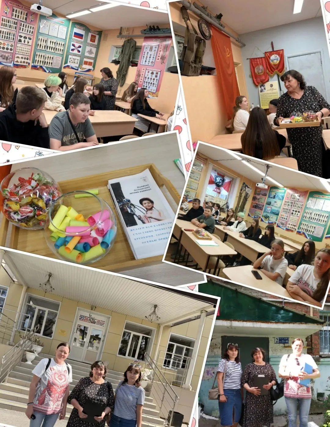 Знания, которые спасают жизнь. И сладкие призы за правильные ответы 🍬Сегодня в нашей школе прошёл о