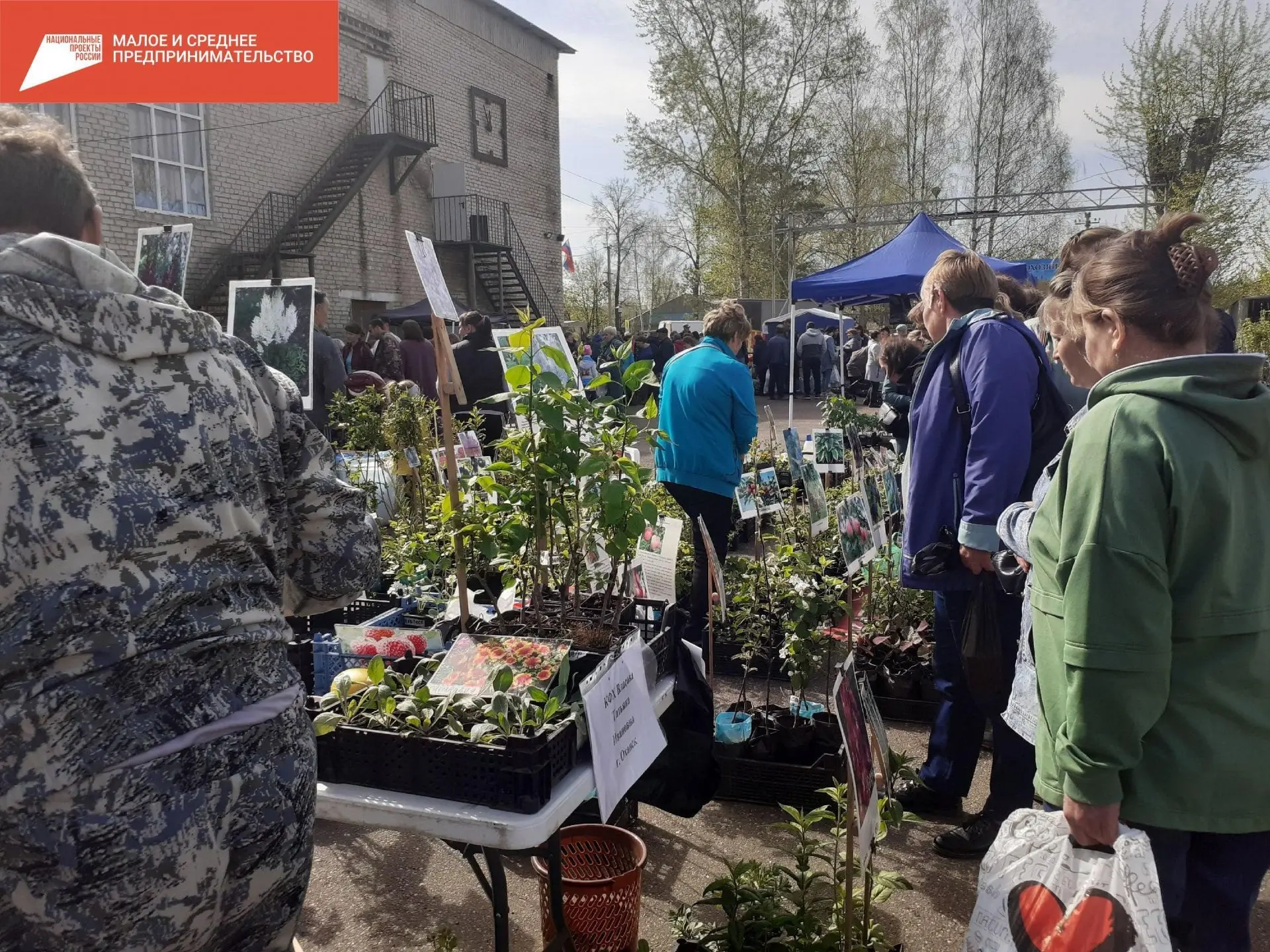 🌻Уважаемые жители с. Юсьва и Юсьвинского округа, переносится дата проведения Юсьвинско...