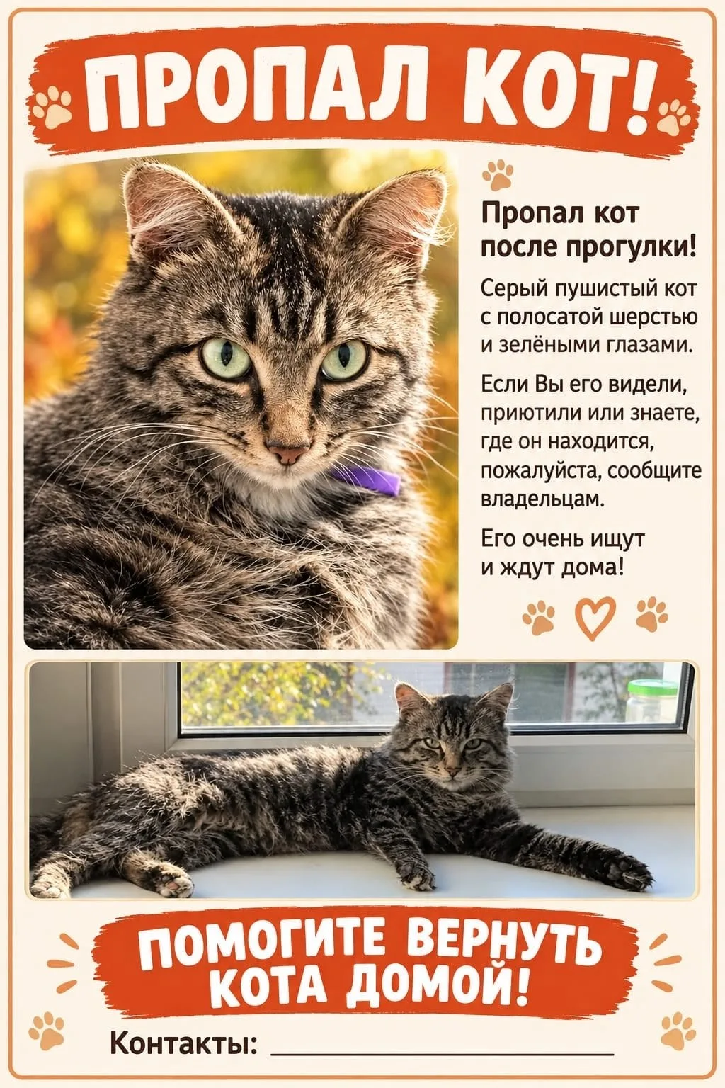 89384460999 звонить писать на этот номер