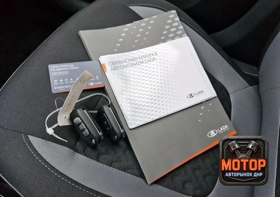 🚘🚘 Автобазар Мариуполь Lada Iskra 🚘🚘