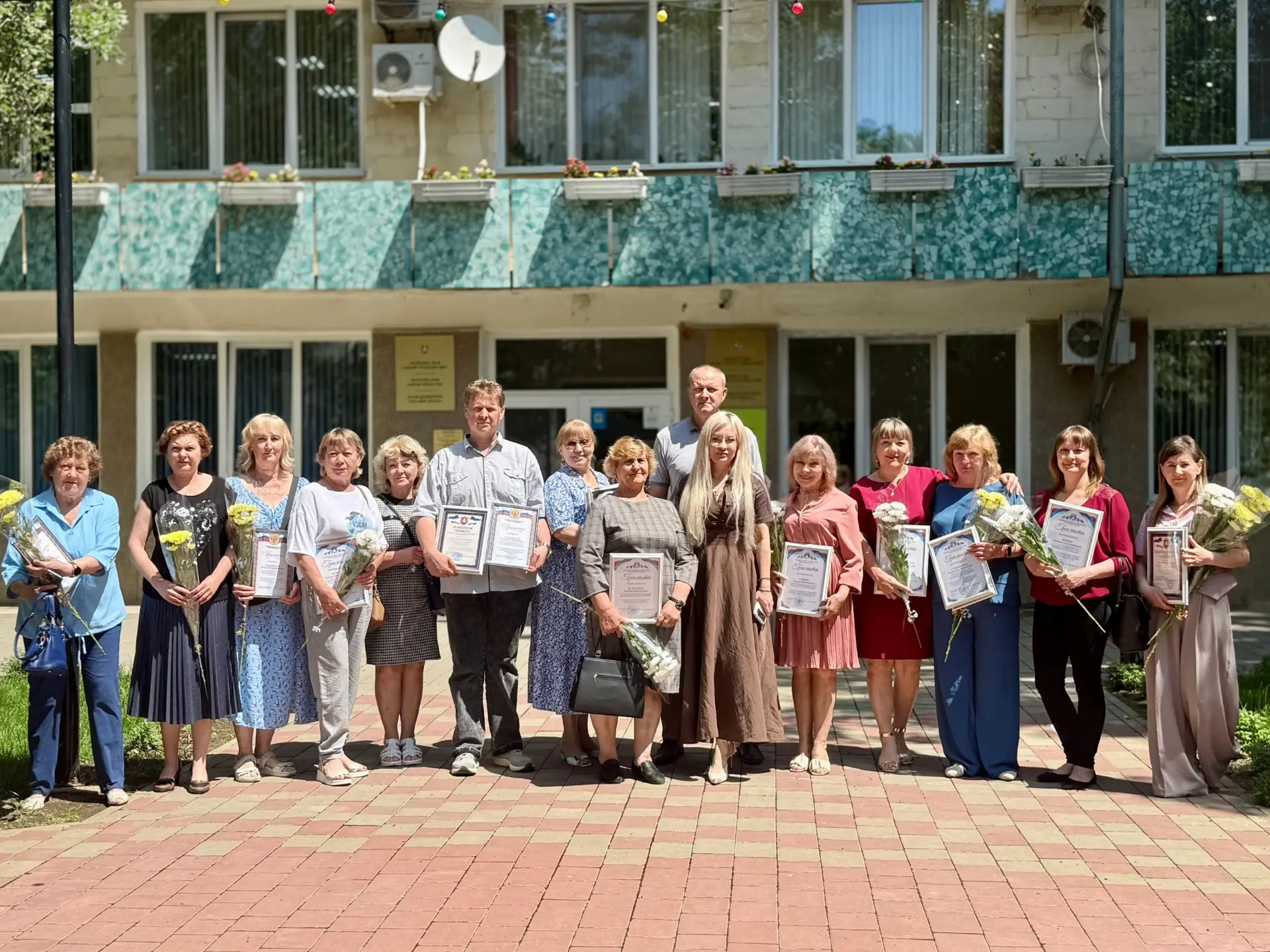 В этот особенный день, 8 июня, в зале администрации города Саки состоялось торжественно...