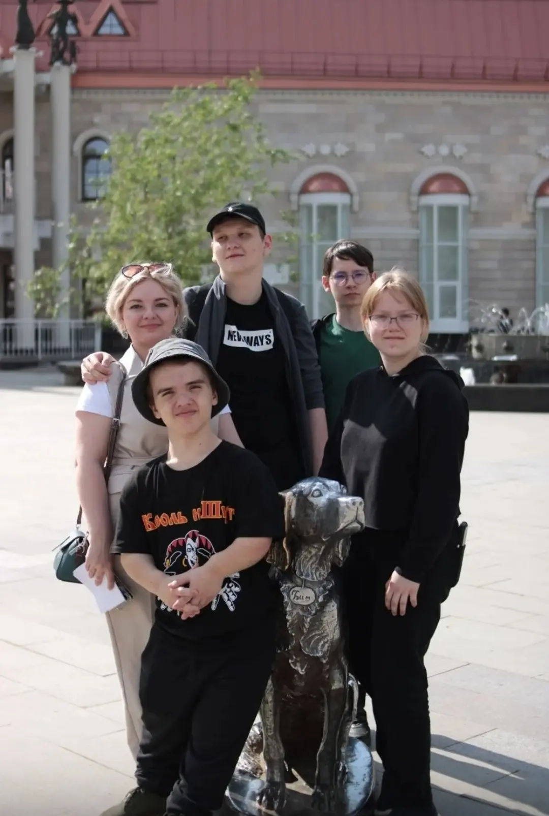 🏛🌳✨13 мая  обучающиеся нашей школы-интерната превратились в настоящих туристов и отправились на бо