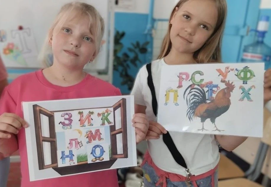 6 июня — День русского языка! Сегодня в детском оздоровительном лагере «Кораблик детств...