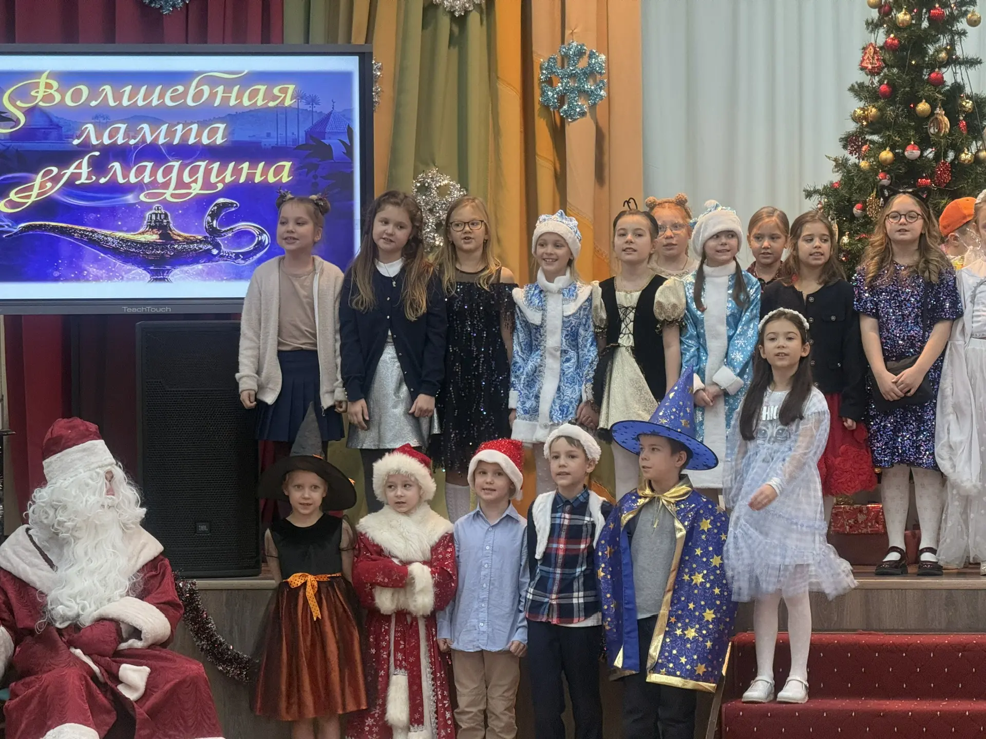 26 декабря Балашихинский лицей превратился в настоящий сказочный мир! Для обучающихся 1-4 классов пр