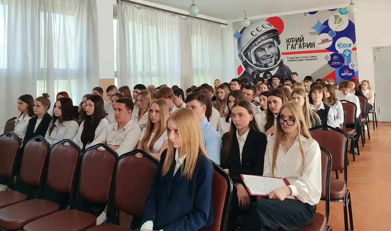 ✨В ГБОУ "СШ № 103 Г.О. МАКЕЕВКА" состоялось значимое событие – научно-практическая конференция "Инже