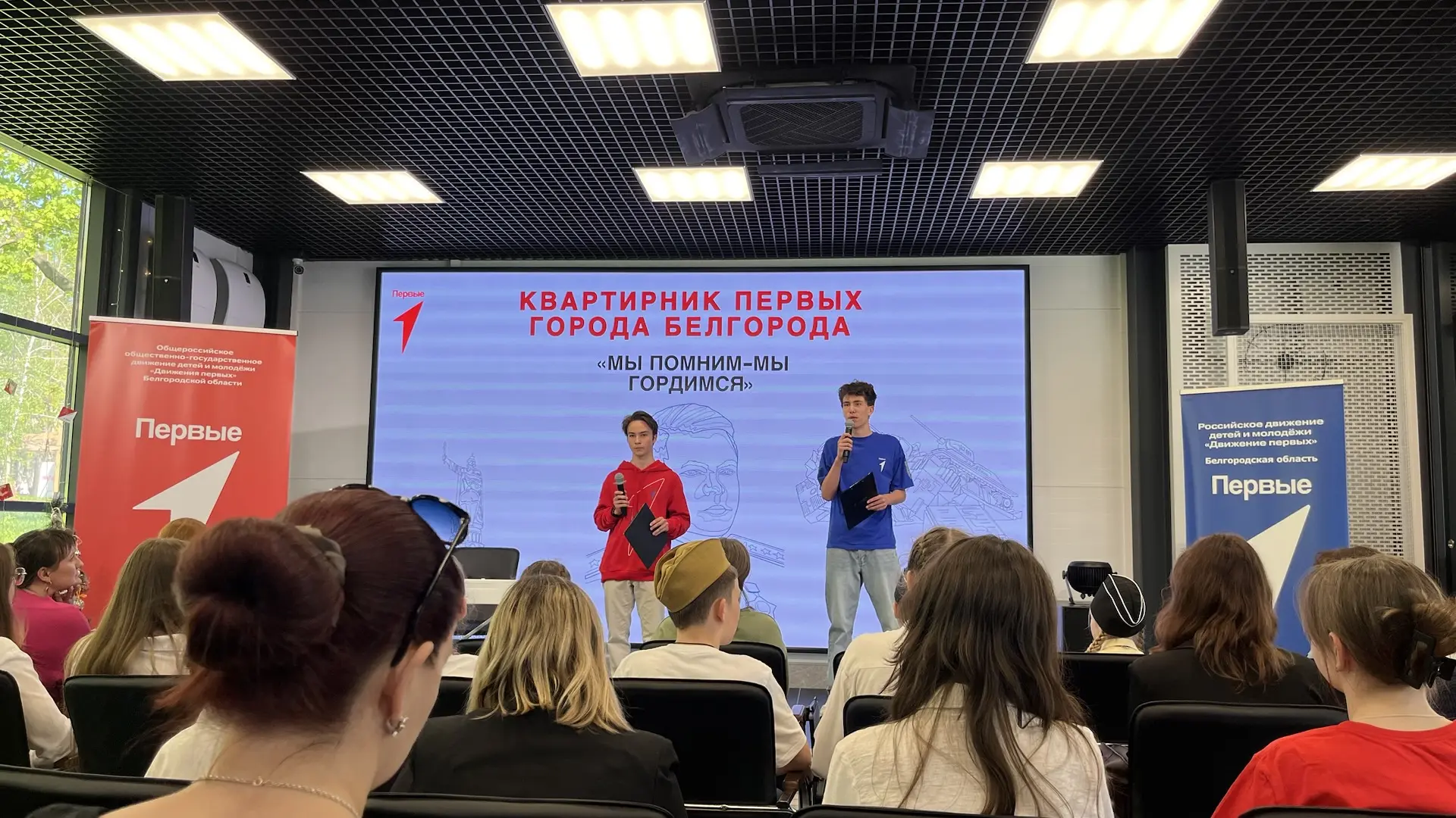 Сегодня ученики нашей школы — Ермакова Карина, Кочергина Ксения, Молчанов Кирилл и Ермаков Роман — с