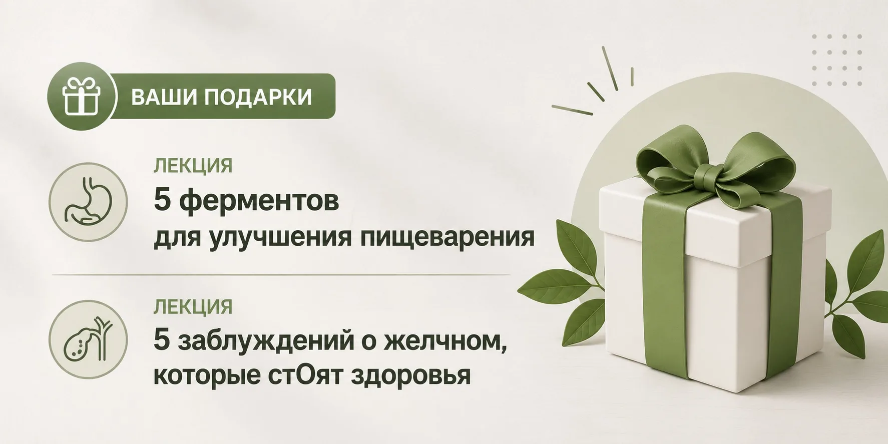 🎁 Про подарки ⤵️

Друзья, всем у кого возникли сложности с получением подарков, объясняю: 

1️⃣ Пос