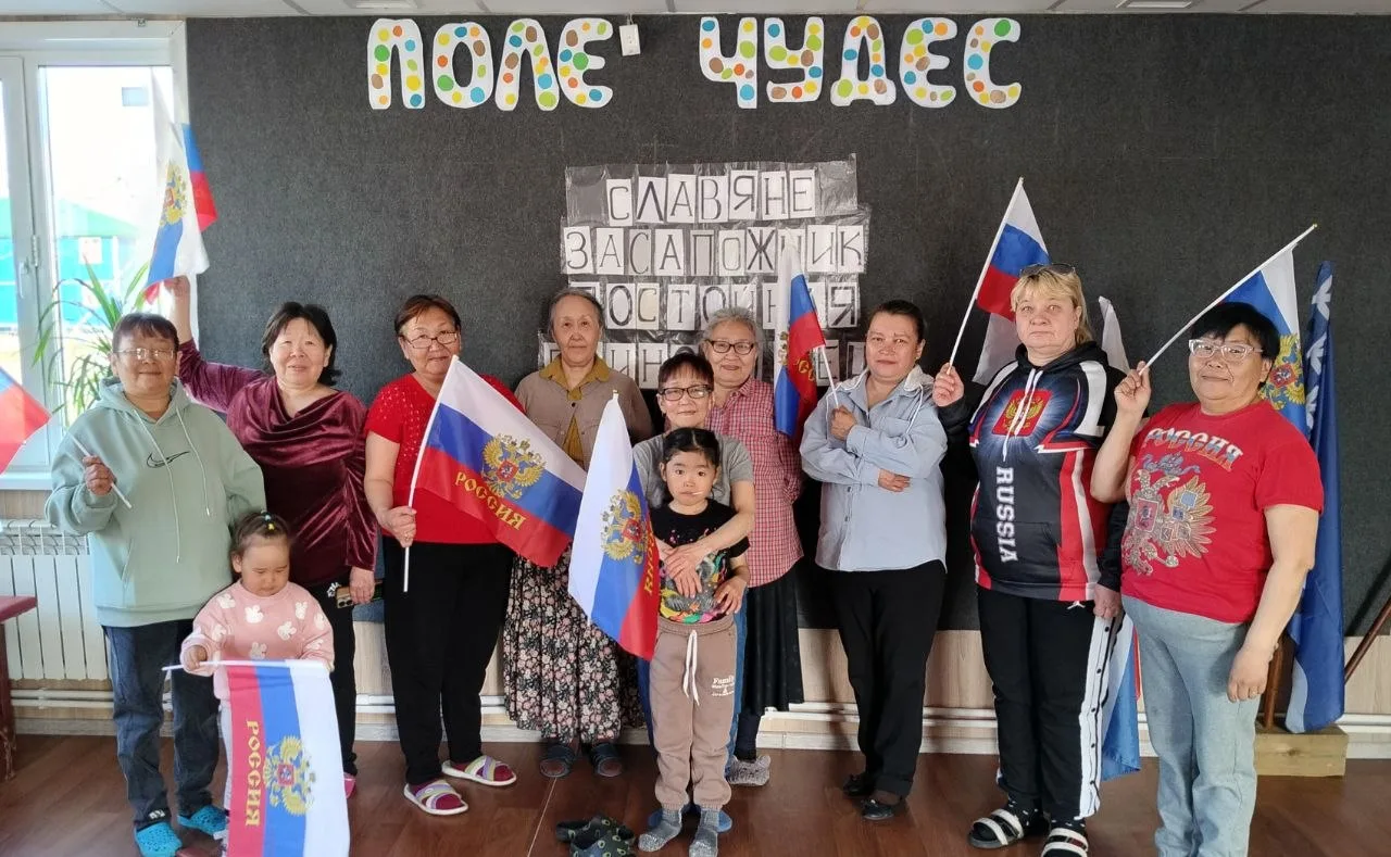 В Нунлигране накануне Дня России прошла познавательно-развлекательная игра «Поле Чудес», посвящённая