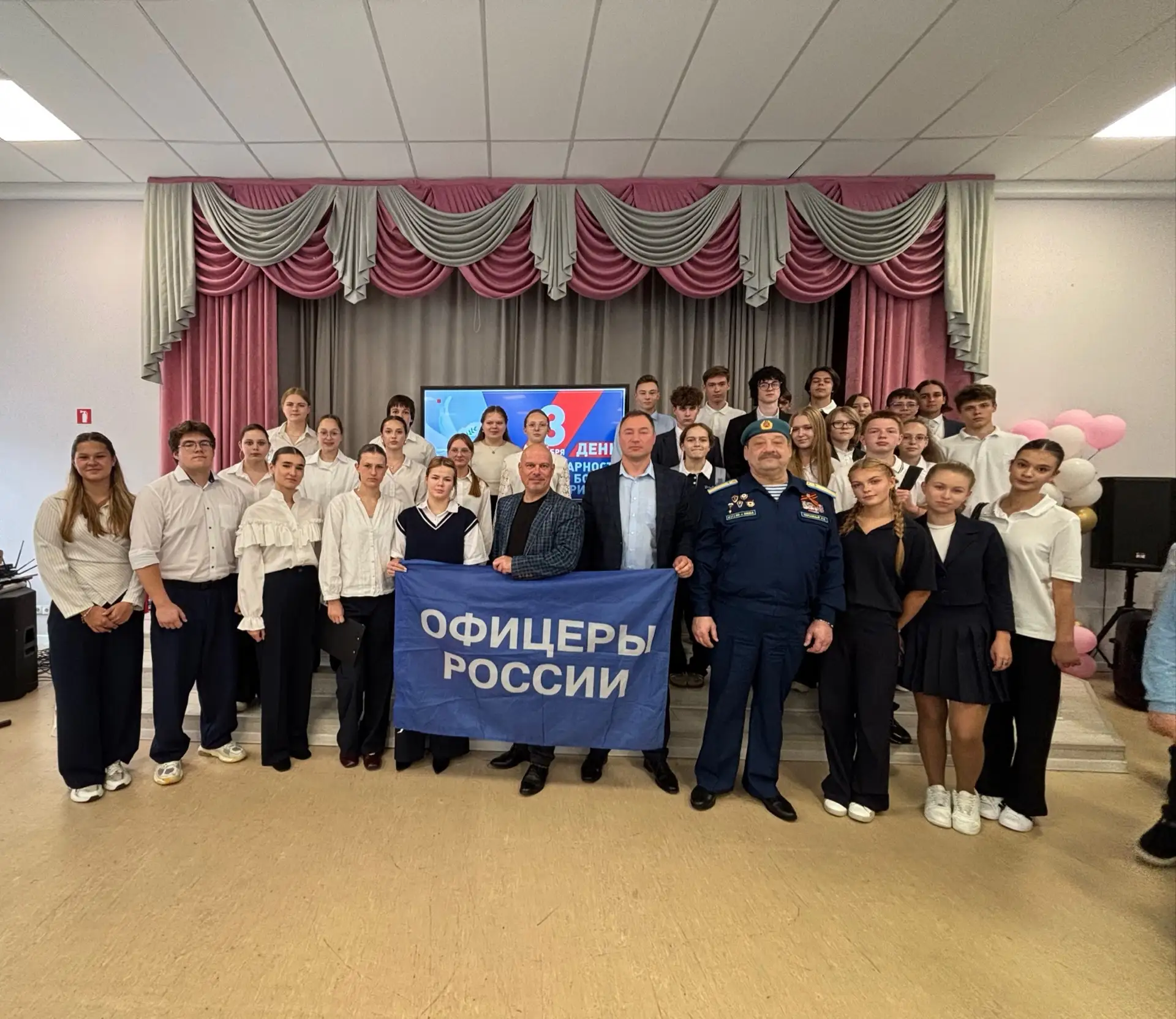 В МОУ СОШ №18 имени Подольских курсантов прошел «Единый день солидарности борьбы с терр...