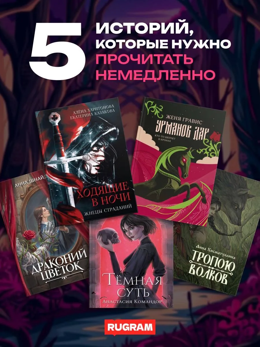 Советы неприлично давать, пока их не попросили, но мы будем настойчивы, потому что эти ...