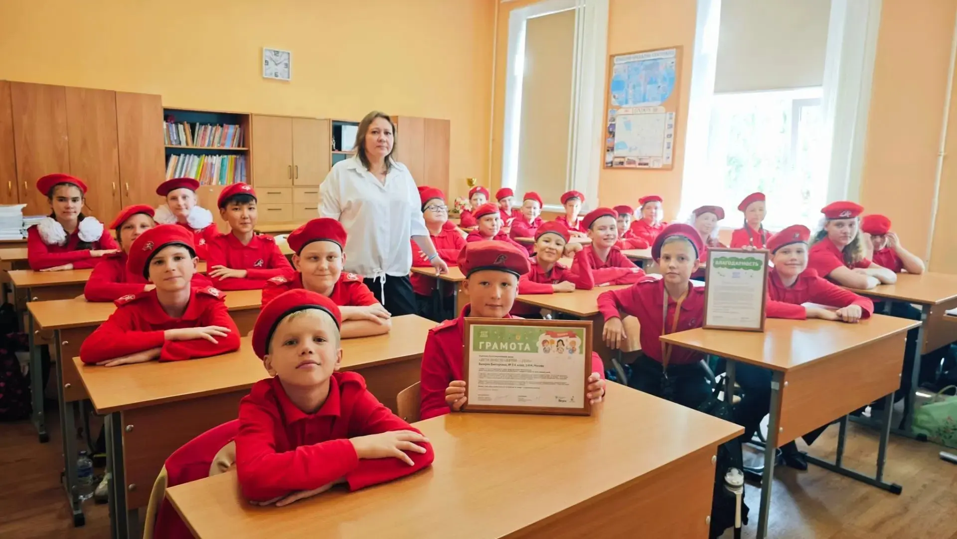 🌟 Добро начинается с первого шага! 🌟