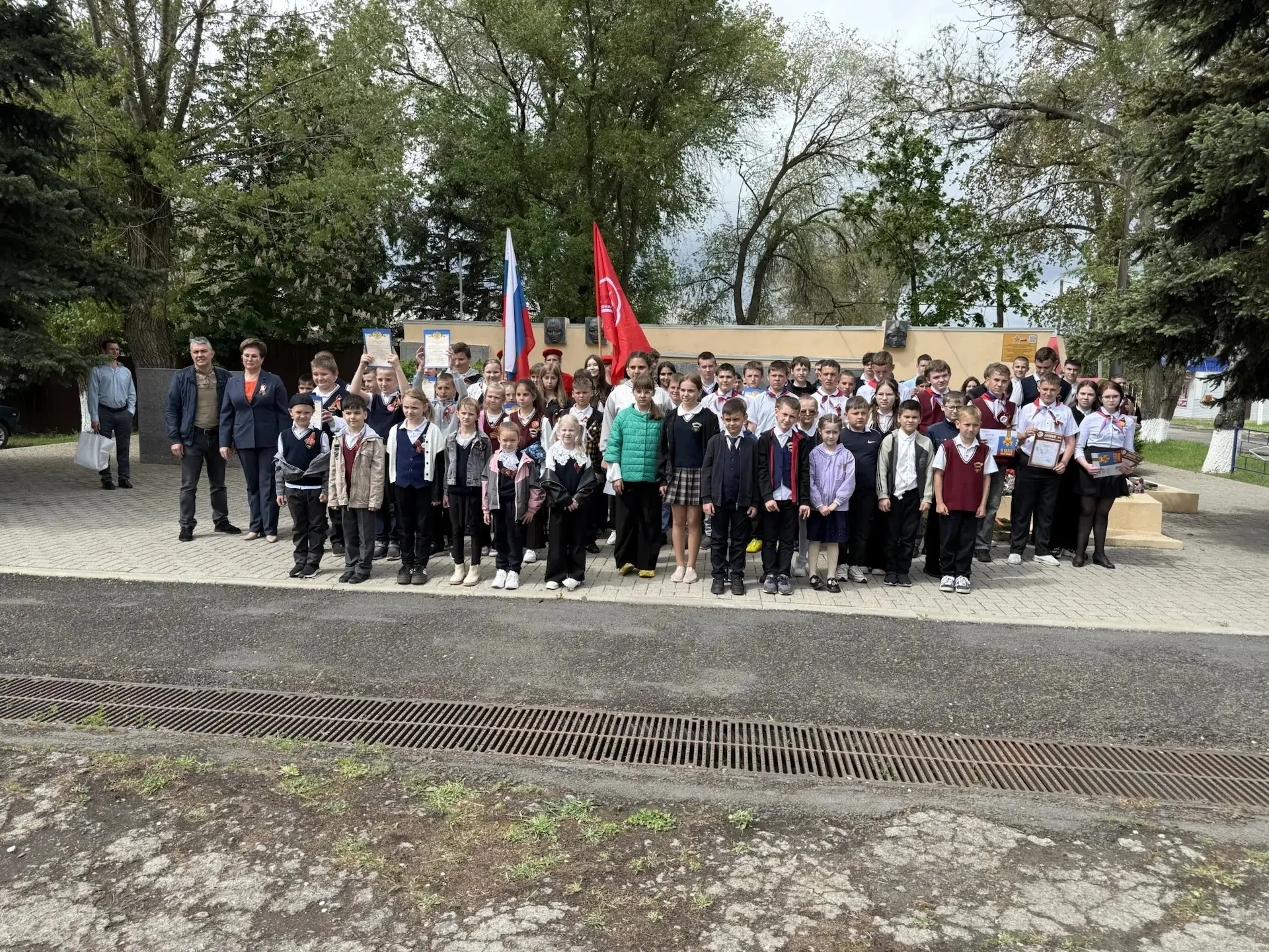 14 мая 2026 года в центре села Екатериновка на площади собрались  учащиеся и учителя Ек...