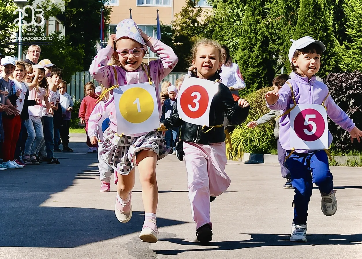 С днём рождения, любимая Москва!🎈