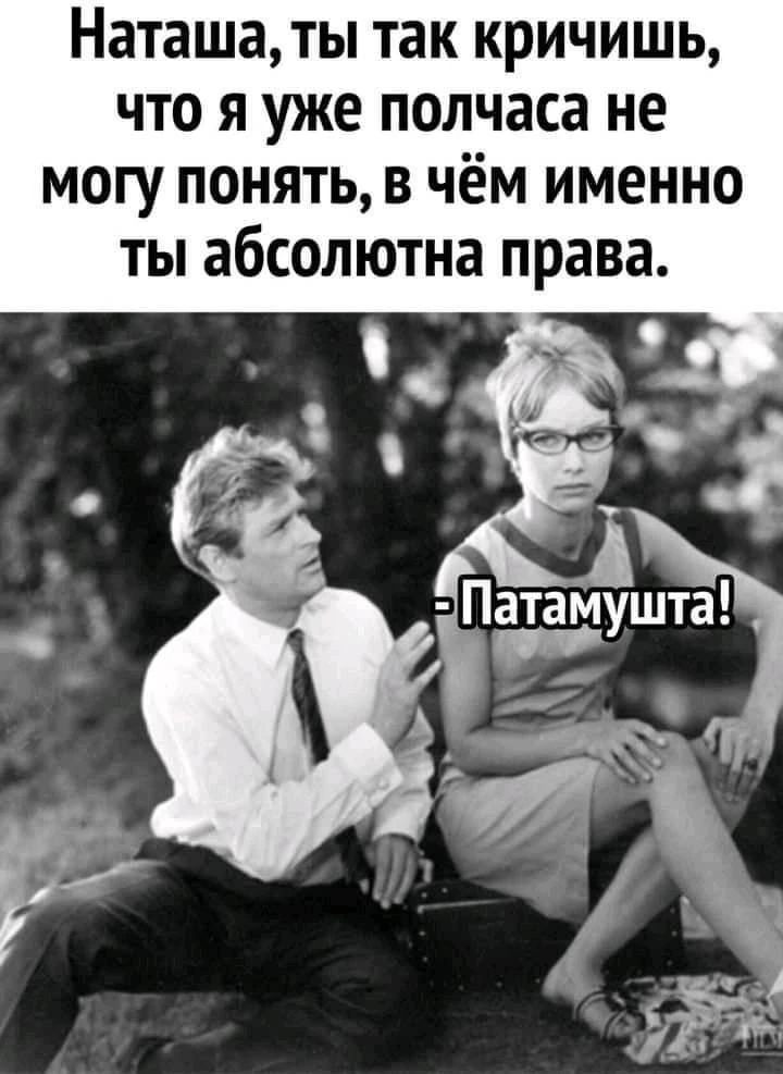 КУКУРУЗА 🌽