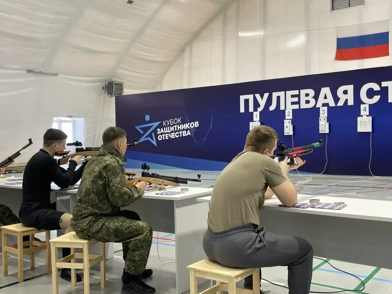Состоялся региональный турнир «Кубок Защитников Отечества»  С 30 апреля по 2 мая в УТК «Восток» горо