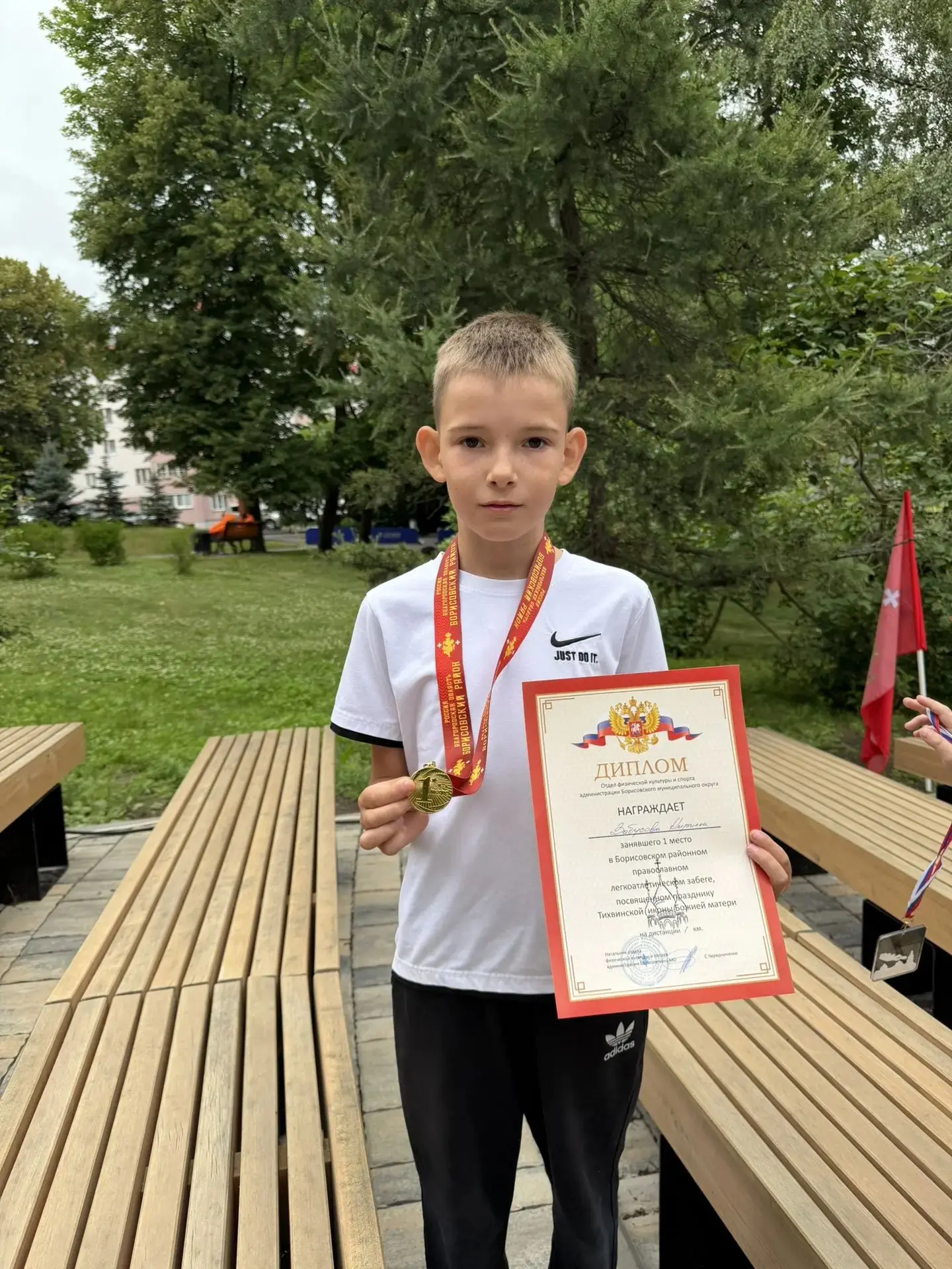 🏖️☀️🐬Школьные каникулы — это не только время для отдыха на диване с гаджетом, но и от...