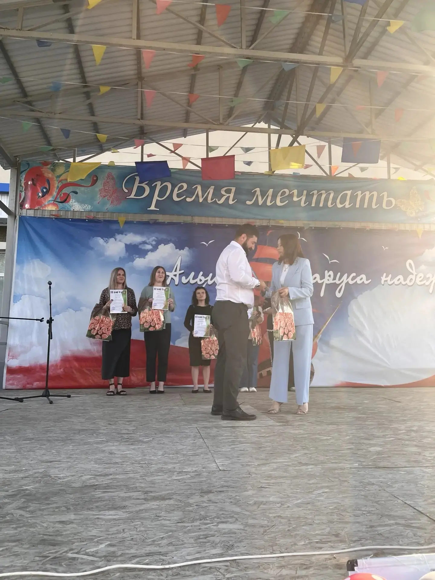 «Награда за труд и сердце»: наш директор отмечен в День молодёжи
Сегодня, в рамках празднования Дня 