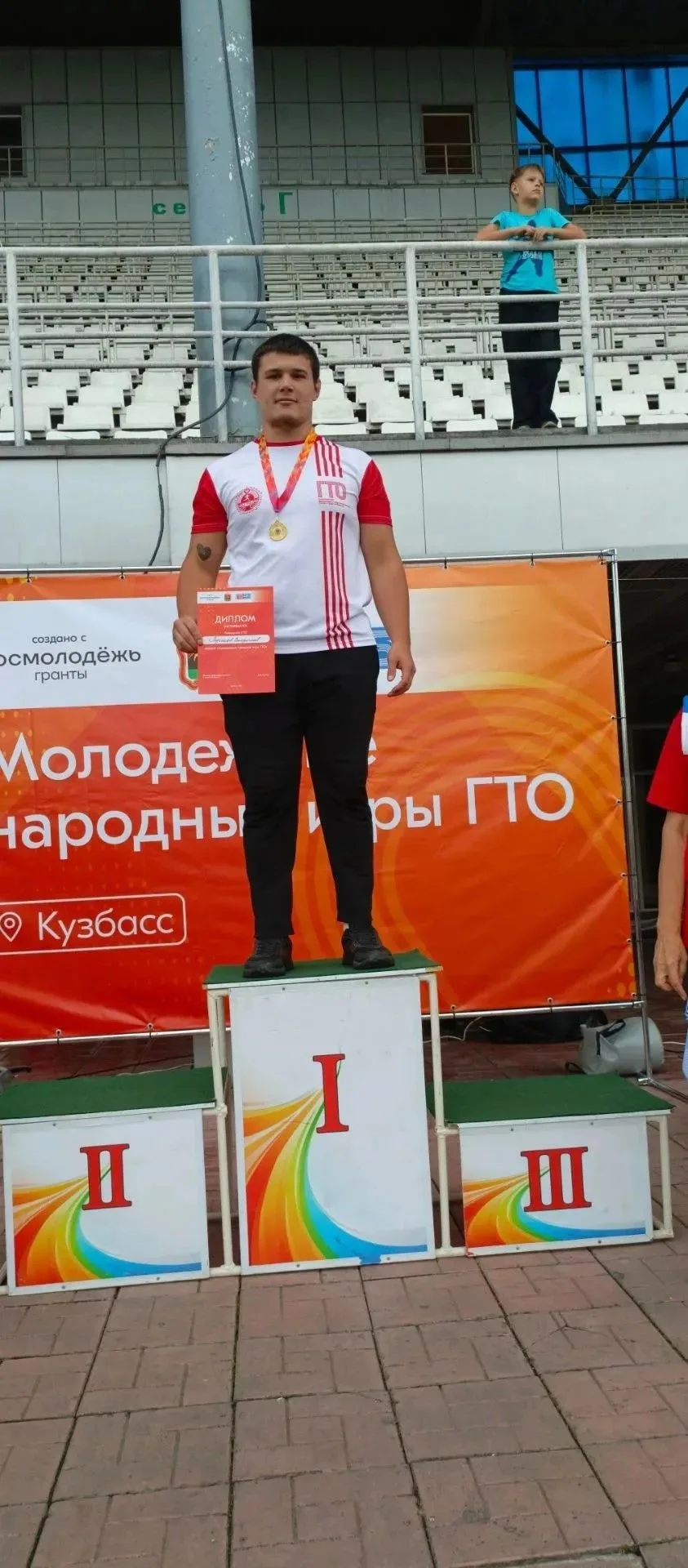 Как в Кузбассе прошёл финал «Молодёжных народных игр ГТО»?