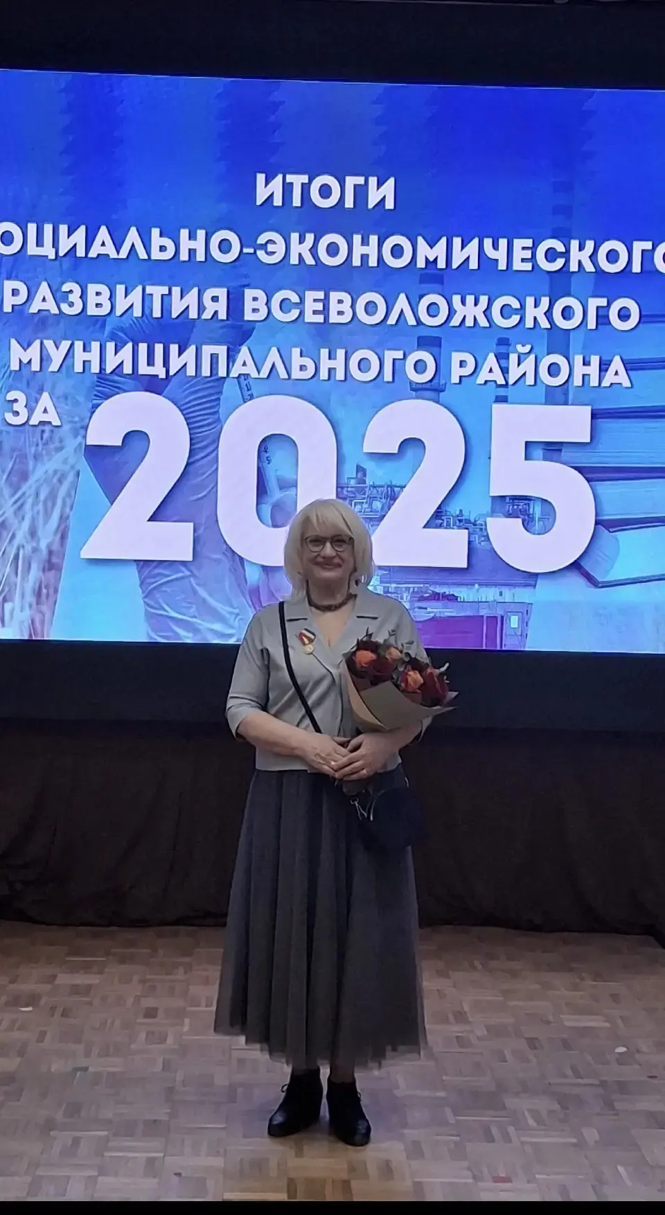Поздравляем хормейстера МБУ «ДК им. Н. М. Чекалова», руководителя Народного самодеятельного коллекти