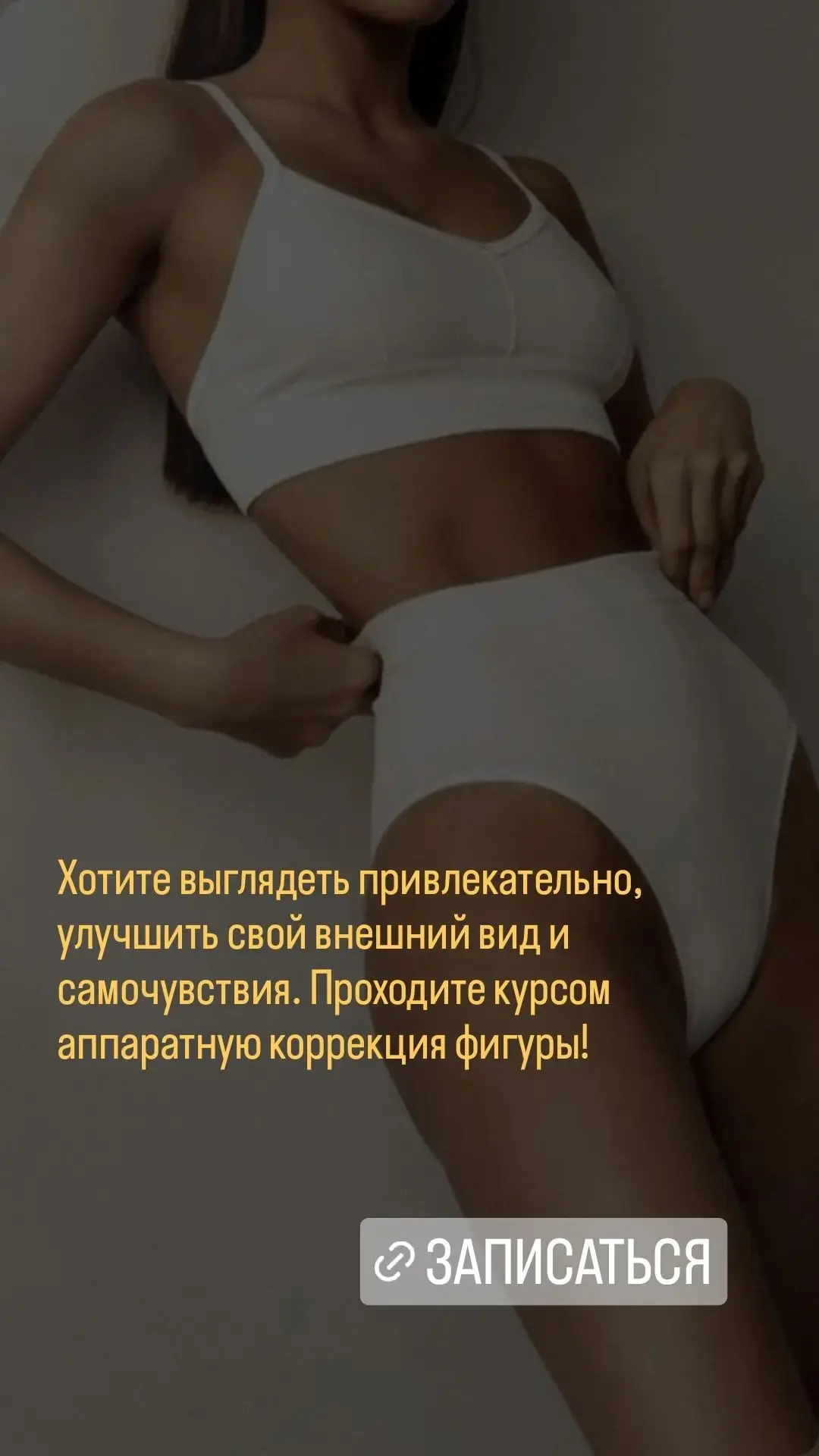 Интересующие вас вопросы, консультации... По ☎️