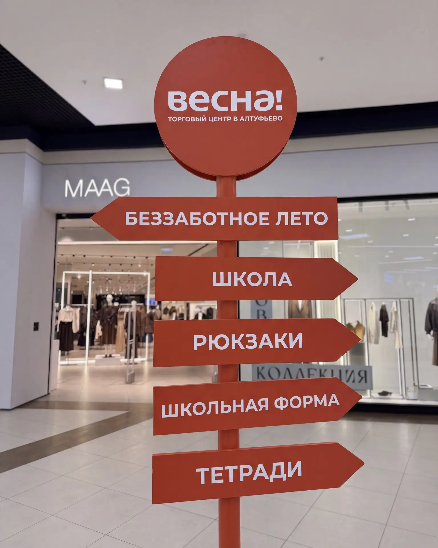 И так каждый август😂 Вроде бы хочется ещё немного отдохнуть, а вроде бы надо уже готов...