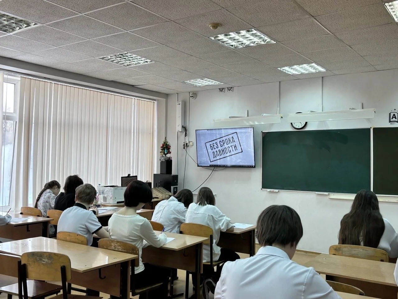 📚 Школа №44 — в строю памяти!  Ученики нашей школы с глубоким чувством откликаются на важные историч