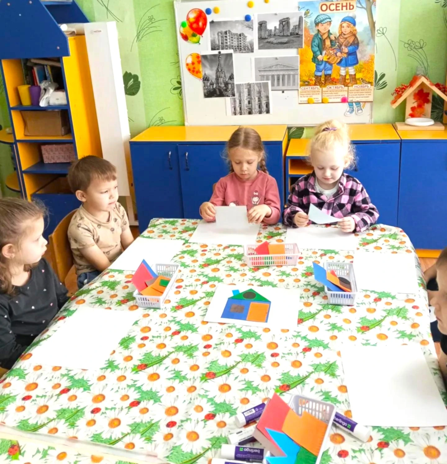 5 октября день архитектуры! Сегодня  ребята узнали, что такое архитектура и кто такой а...