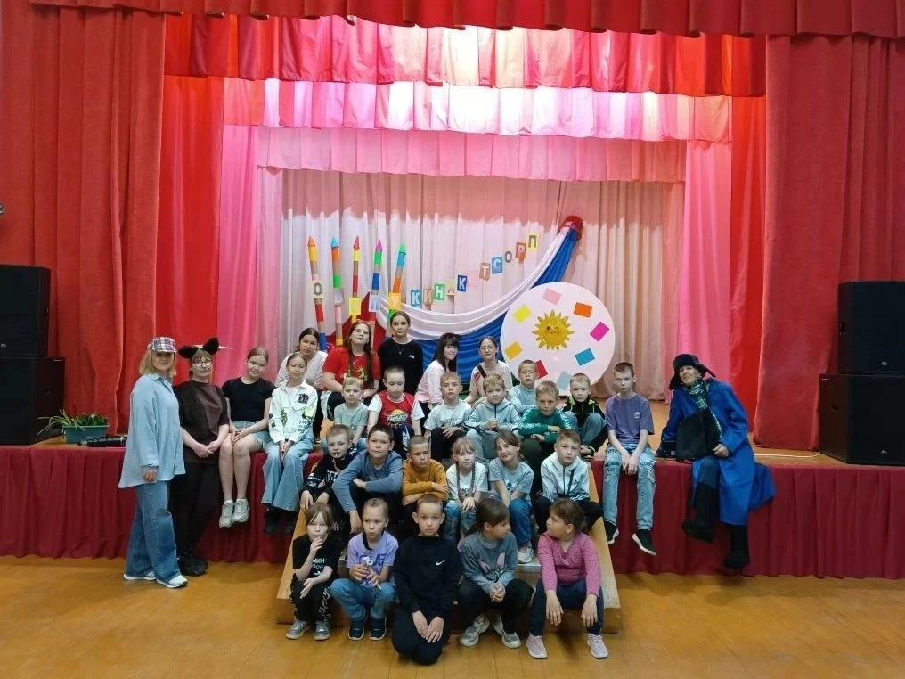 День защиты детей -праздник детства, радости и веселья! Спектакль с элементами игры "Пр...