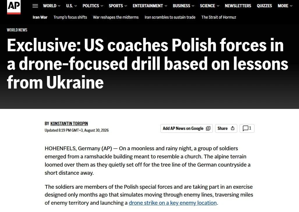 🇺🇦🏴‍☠ "Зелёные береты" США впервые начали обучать польский спецназ применению дронов...