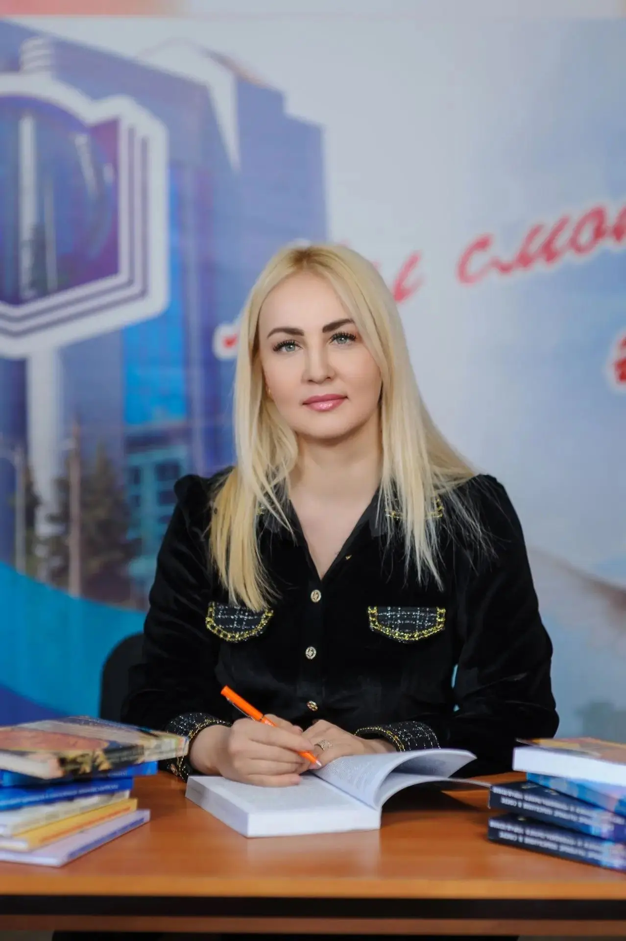 Эксперт, заведующая кафедрой государственного управления Федерального государственного ...
