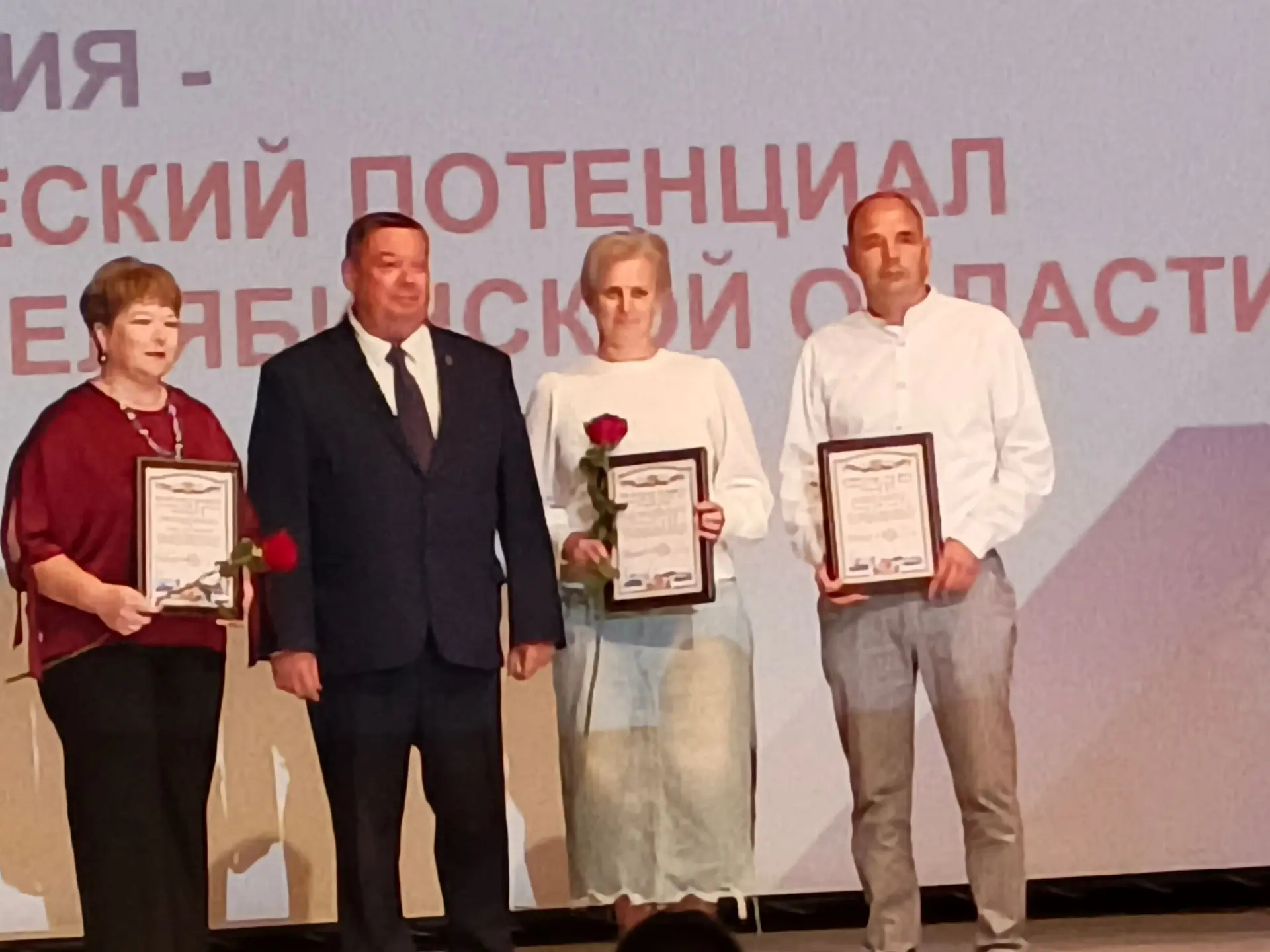 📌Сегодня состоялась августовская педагогическая конференция, где ежегодно подводятся и...