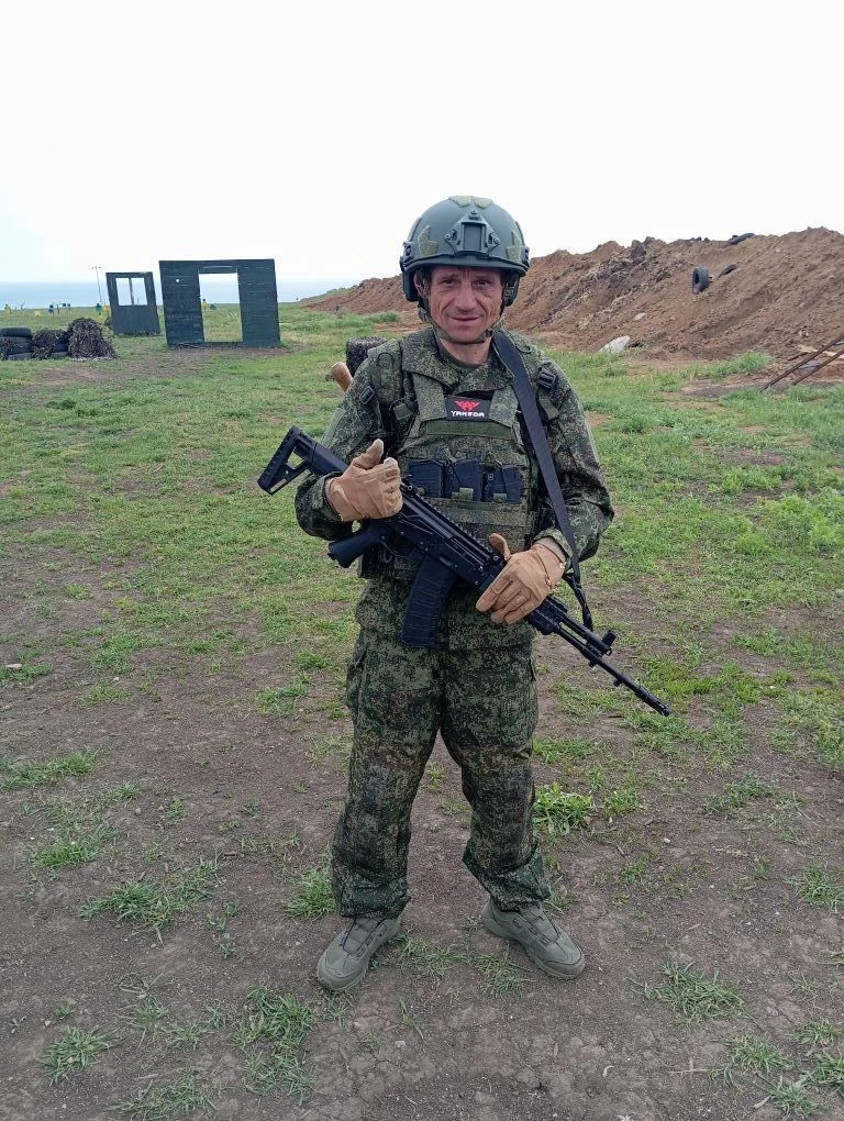 Ищу своего отца
