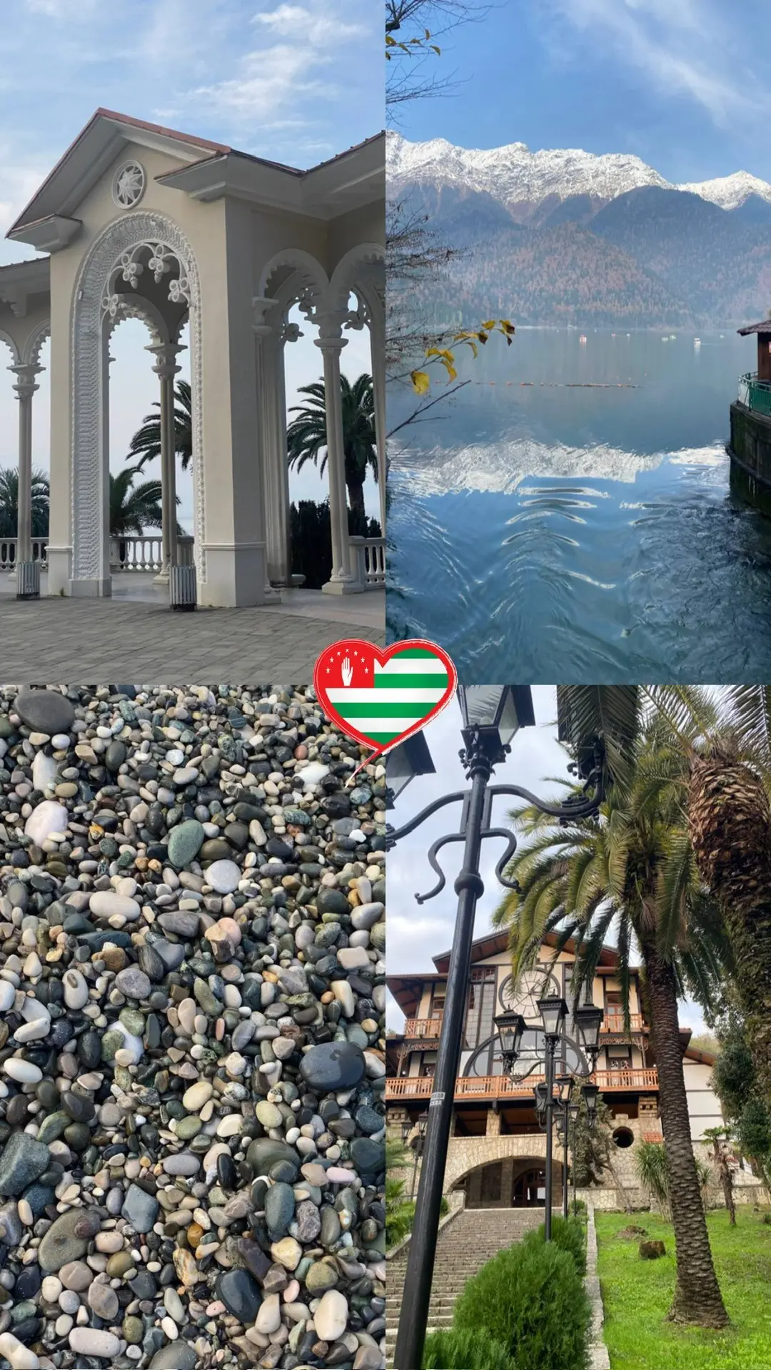 🌿 АБХАЗИЯ В КОНЦЕ МАЯ: ЛУЧШАЯ ЦЕНА ДЛЯ ВСЕЙ СЕМЬИ! 🌊