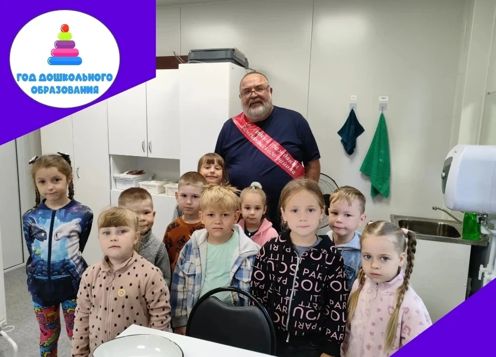 #ГодДошкольногоОбразования
#ГДОВладимирскаяобласть
#ДОО33
🩺 🏥 Познавательная экскурсия в Вахромеев