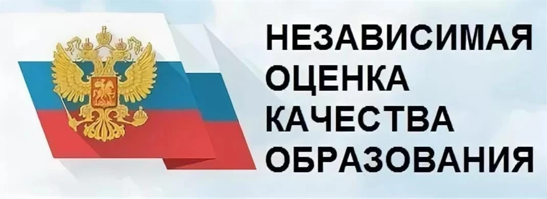 Ссылка на онлайн-форму для анкетирования родителей (законных представителей) обучающихс...