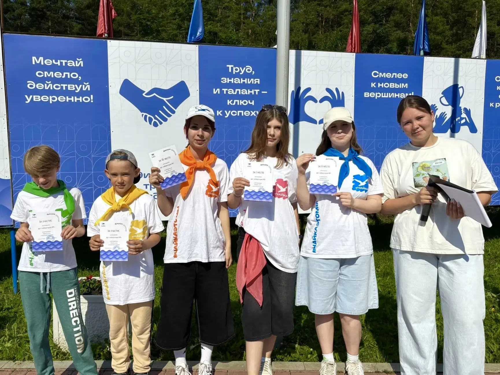 ФИЗКУЛЬТ-УРА! ИТОГИ🏆

Подводим итоги спортивно-интеллектуальной игры «Физкульт-Ура!». 

🏃‍♂️Спорти