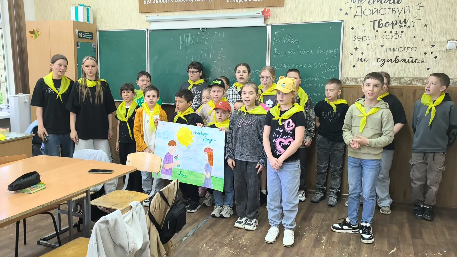 Смена только началась, а конкуренция уже серьёзная! 😎 В "Ласточке" прошёл смотр отрядн...