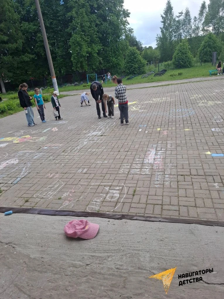 👼Международный день защиты детей👼