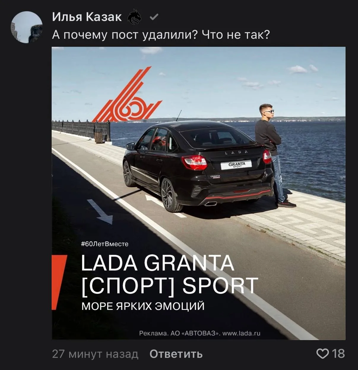 Медиа публикации