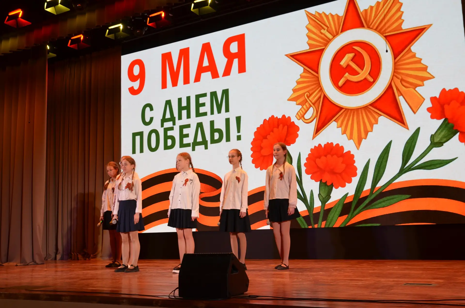 Торжественные линейки ко Дню Победы! 🇷🇺 🌹    📅 Сегодня, 4 мая, в нашей школе прошли торжественные ли