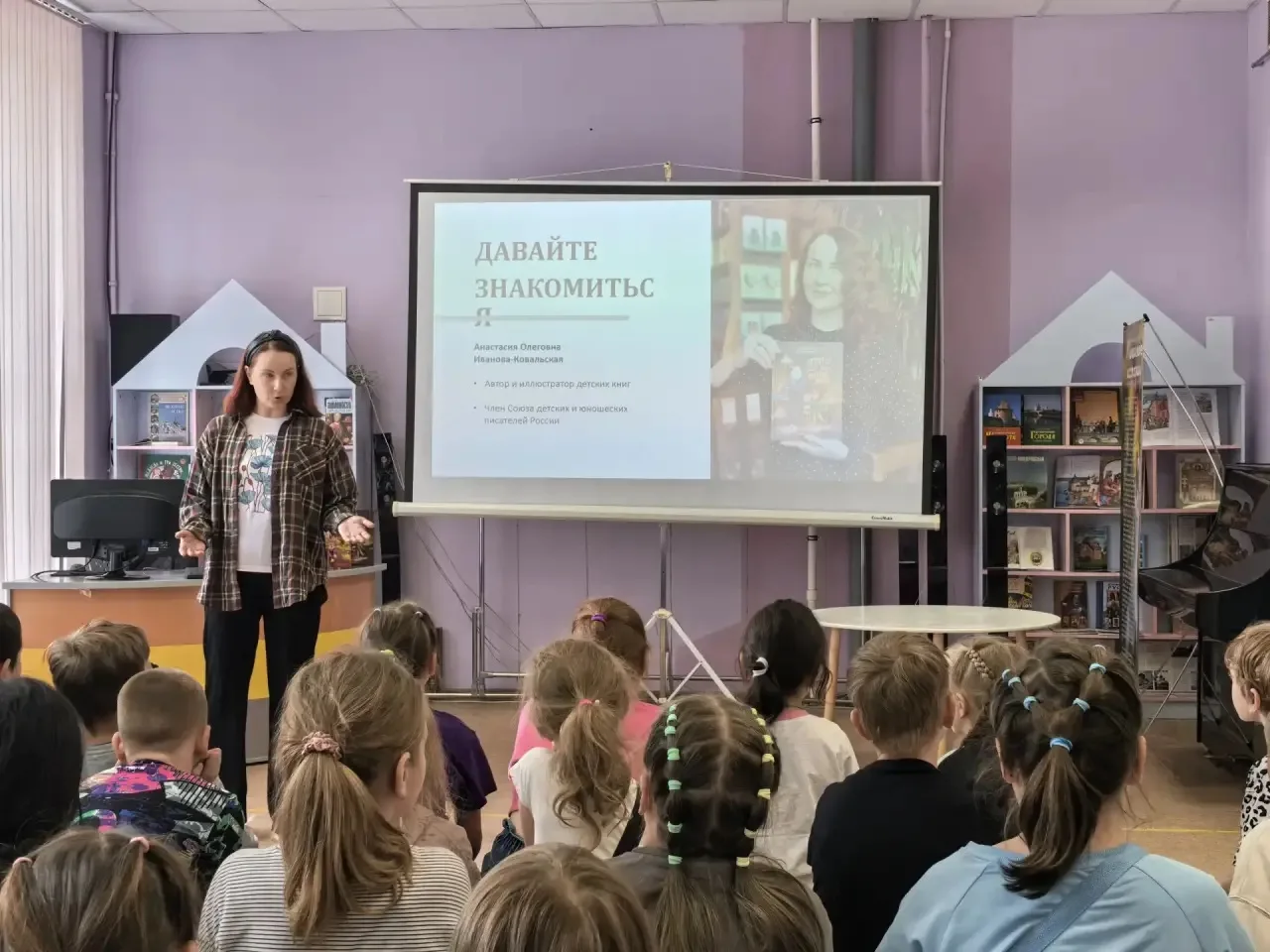 Сегодня в библиотеке «Спутник» прошла встреча с писателем Анастасией Ивановой –Ковальской, автором п
