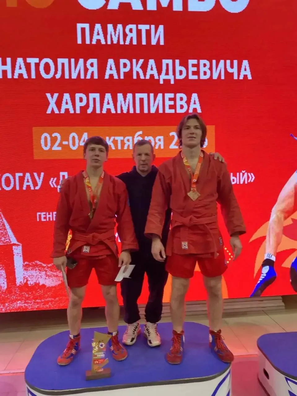 🥋 Тульские самбисты завоевали золото и бронзу на Всероссийских соревнованиях в Смоленске