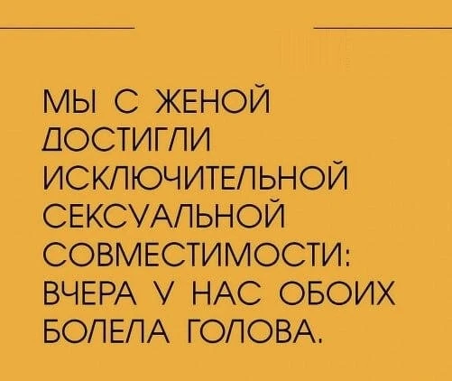 Изображение 1 к публикации «Картинки для настроения»