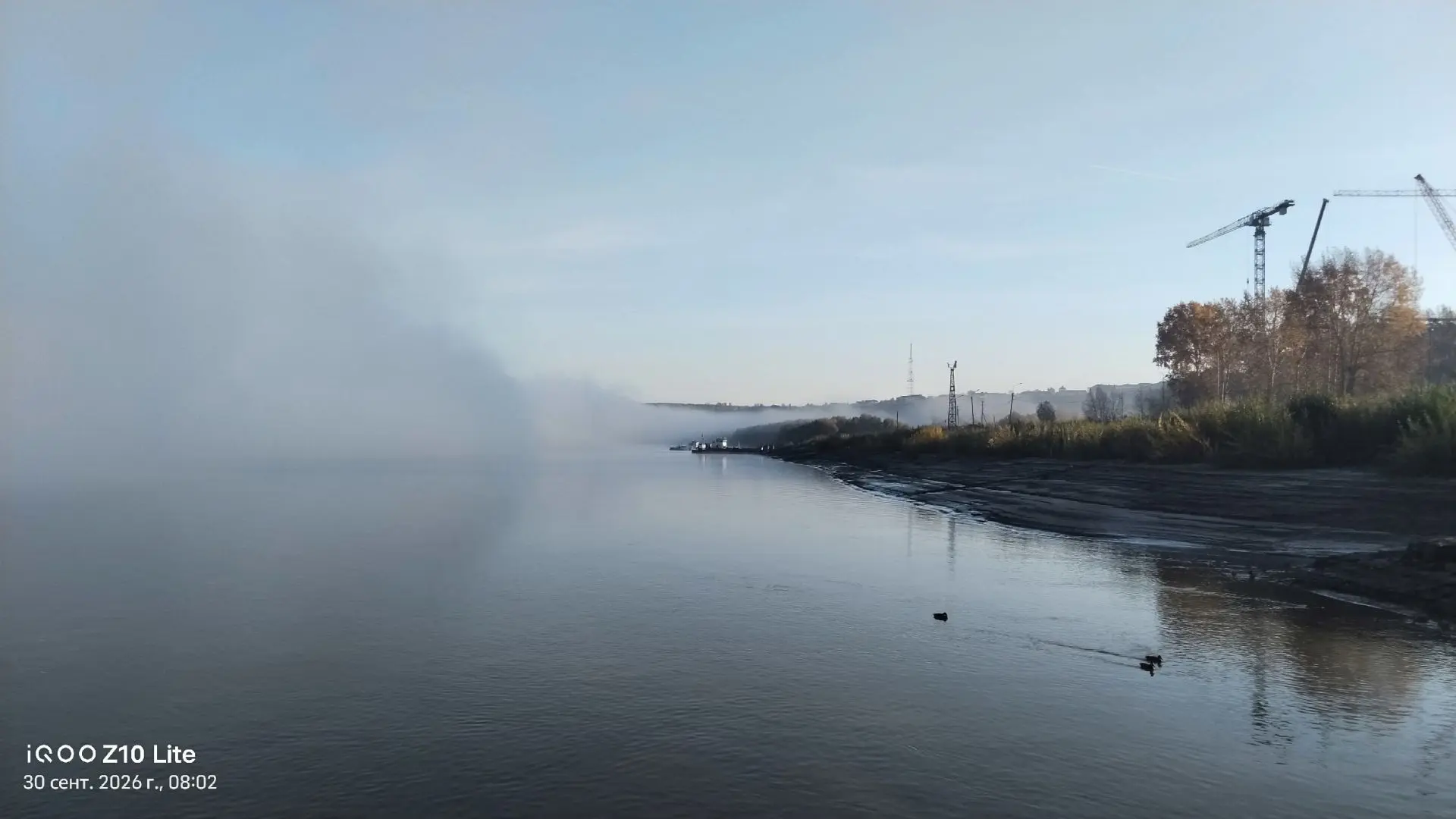 Доброе утро, тоболяки!