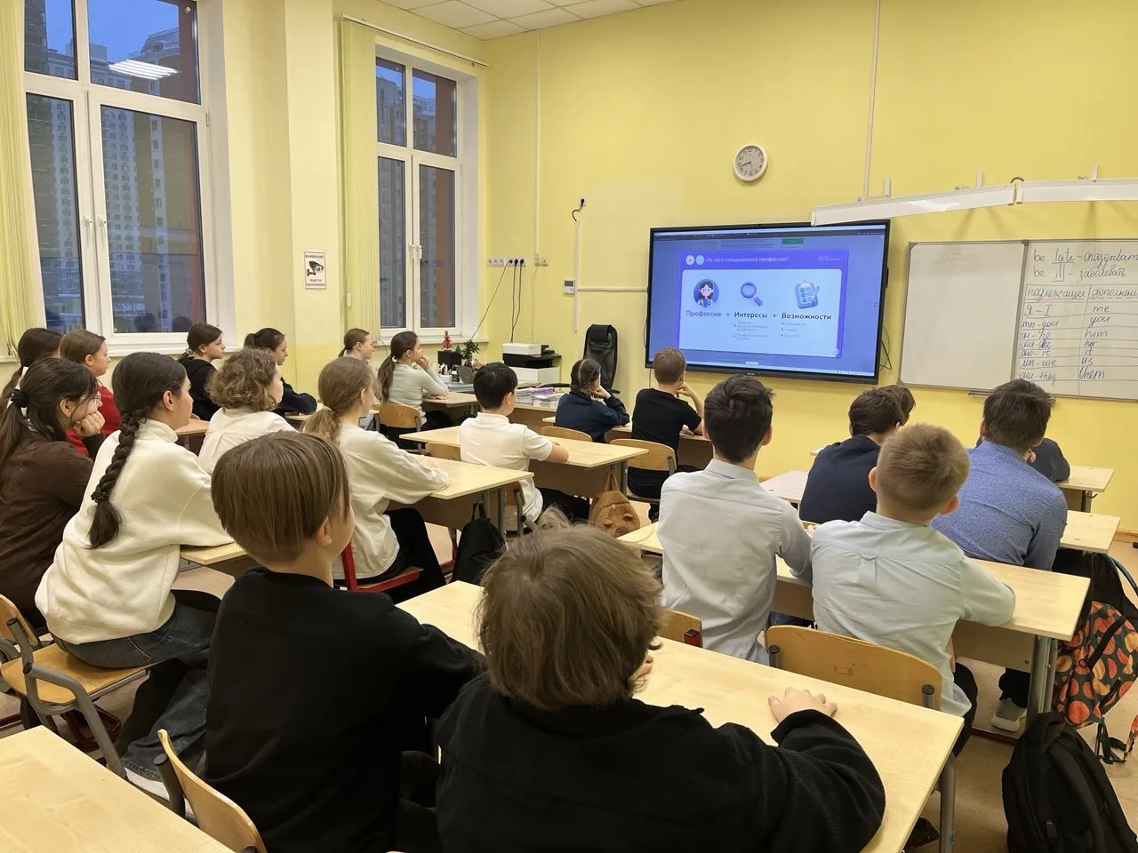 «Билет в будущее» — проект для учеников 6–11 классов, который помогает разобраться в специфике рынка