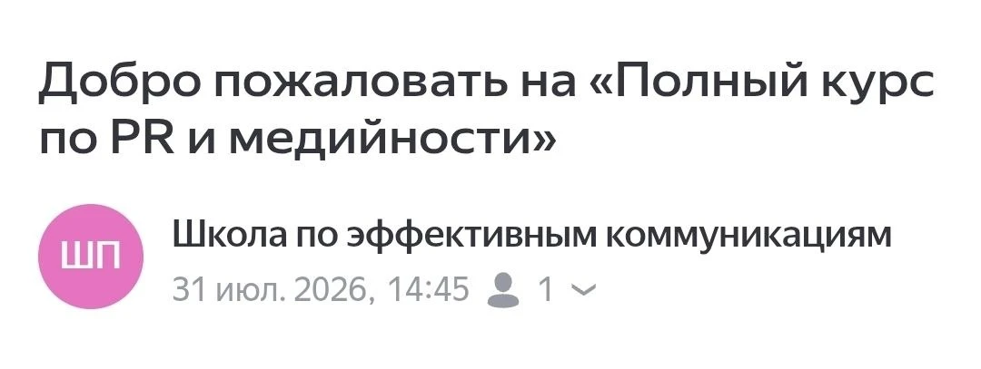 Что я сделала первым делом, когда у меня появился интернет в отпускной лесной глуши 😂