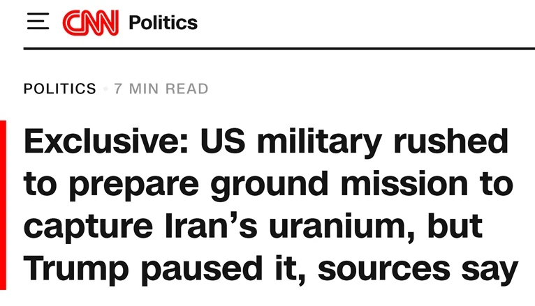 🇮🇷🇺🇸 Трамп испугался и отменил наземную операцию в Иране, — CNN