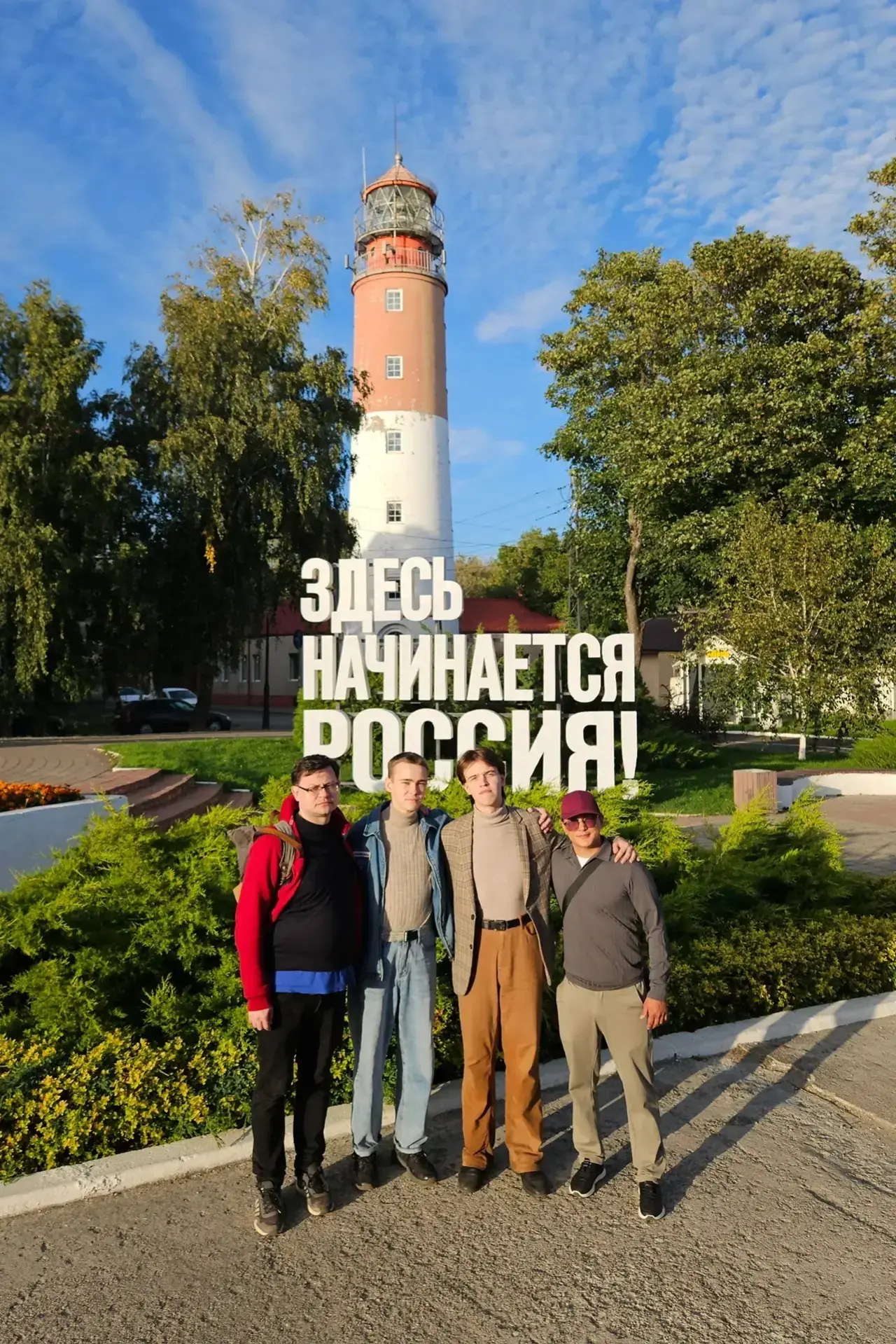 «В этом доме, как в Лукоморье, и правда живёт дух поэзии и добра. Нам, побывавшим здесь...